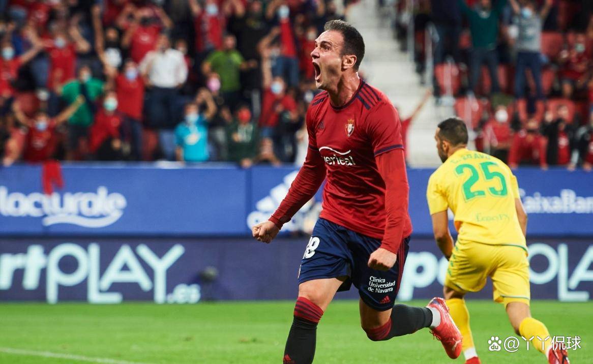 皇家贝蒂斯突破僵局，战胜西班牙人