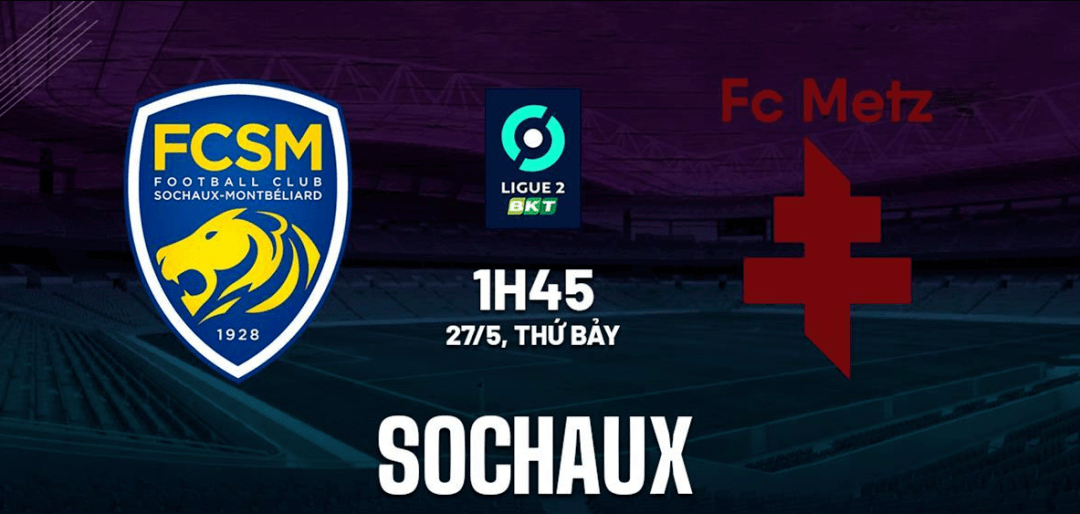 梅斯客场取得胜利,终结连败的简单介绍 梅斯客场取得胜利,终结连败的简单介绍