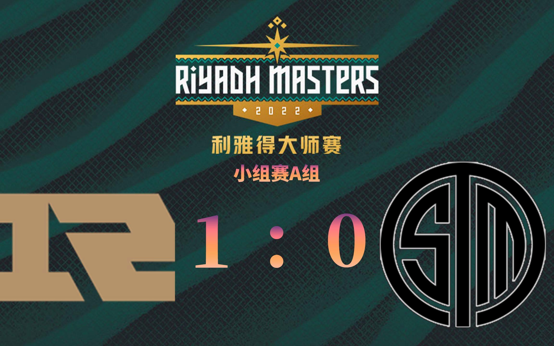 最新战报:Dota2豪取连胜,冠军在望的简单介绍 最新战报:Dota2豪取连胜,冠军在望的简单介绍