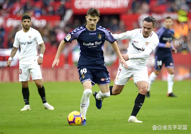 塞维利亚逼平巴拉多利德，不尽如人意的表现