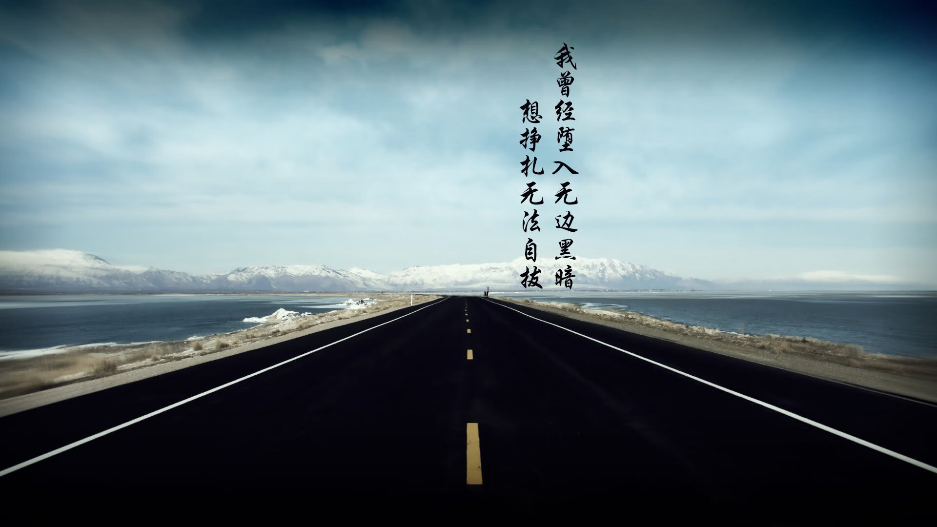 中场魔术师！法比尼奥踢出天际的叹息之墙，皇马在伊斯坦布尔无解溃败