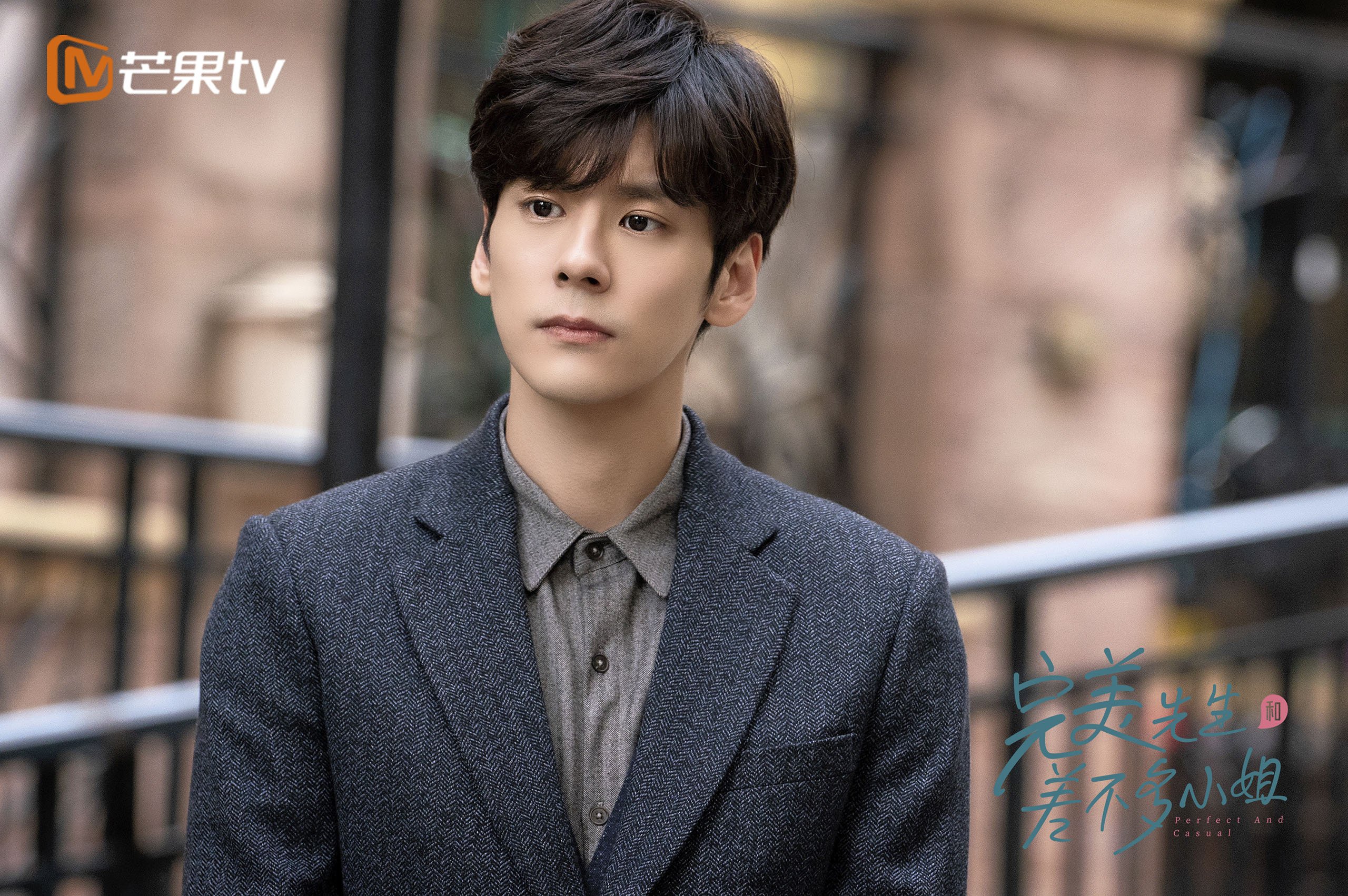 坚韧的盾与锋利的刀,克罗地亚的叹息墙与三笘薰的破阵戟