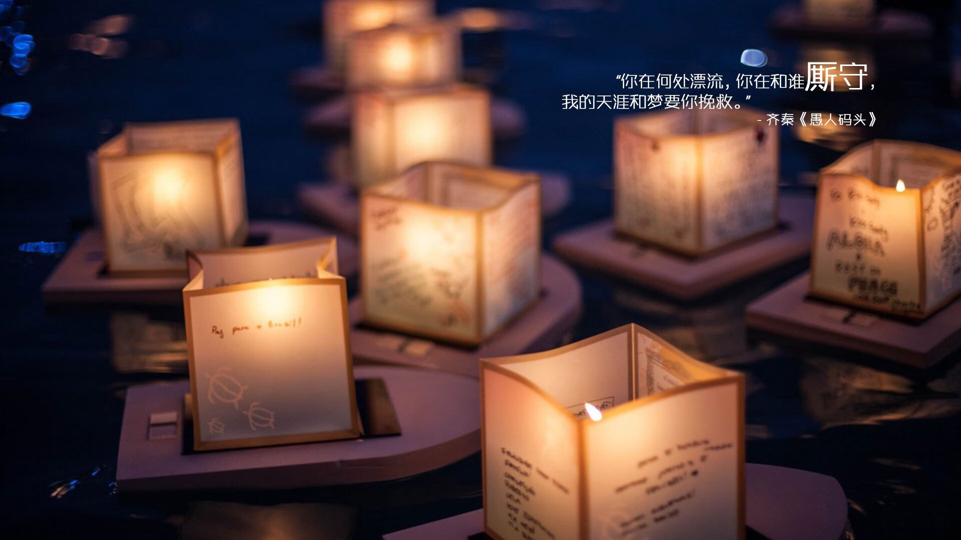 闪电战!曼联新季首秀速胜洪都拉斯,托尼一锤定音上演王者归来