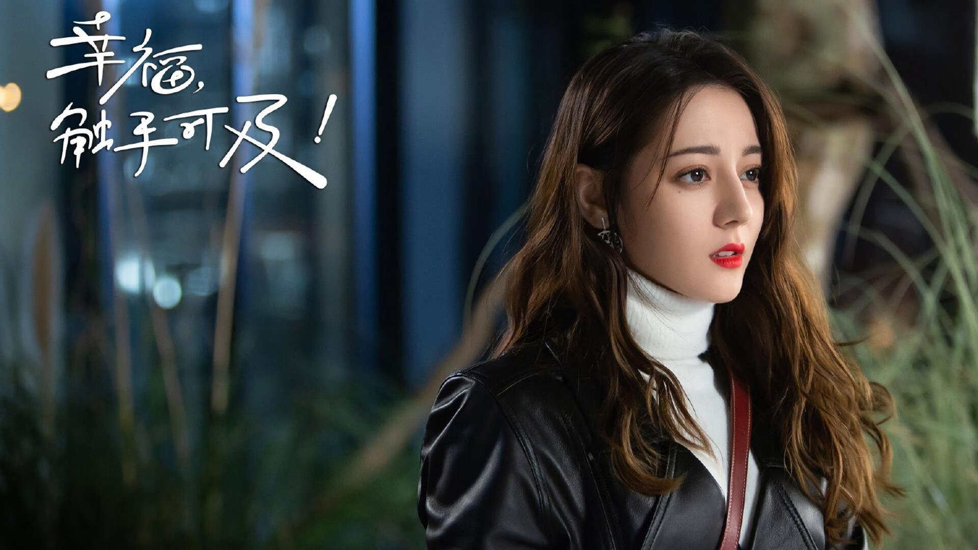 雷火电竞主播-雪山与海啸的对决，爵士如何用钢铁意志锁住金州风暴