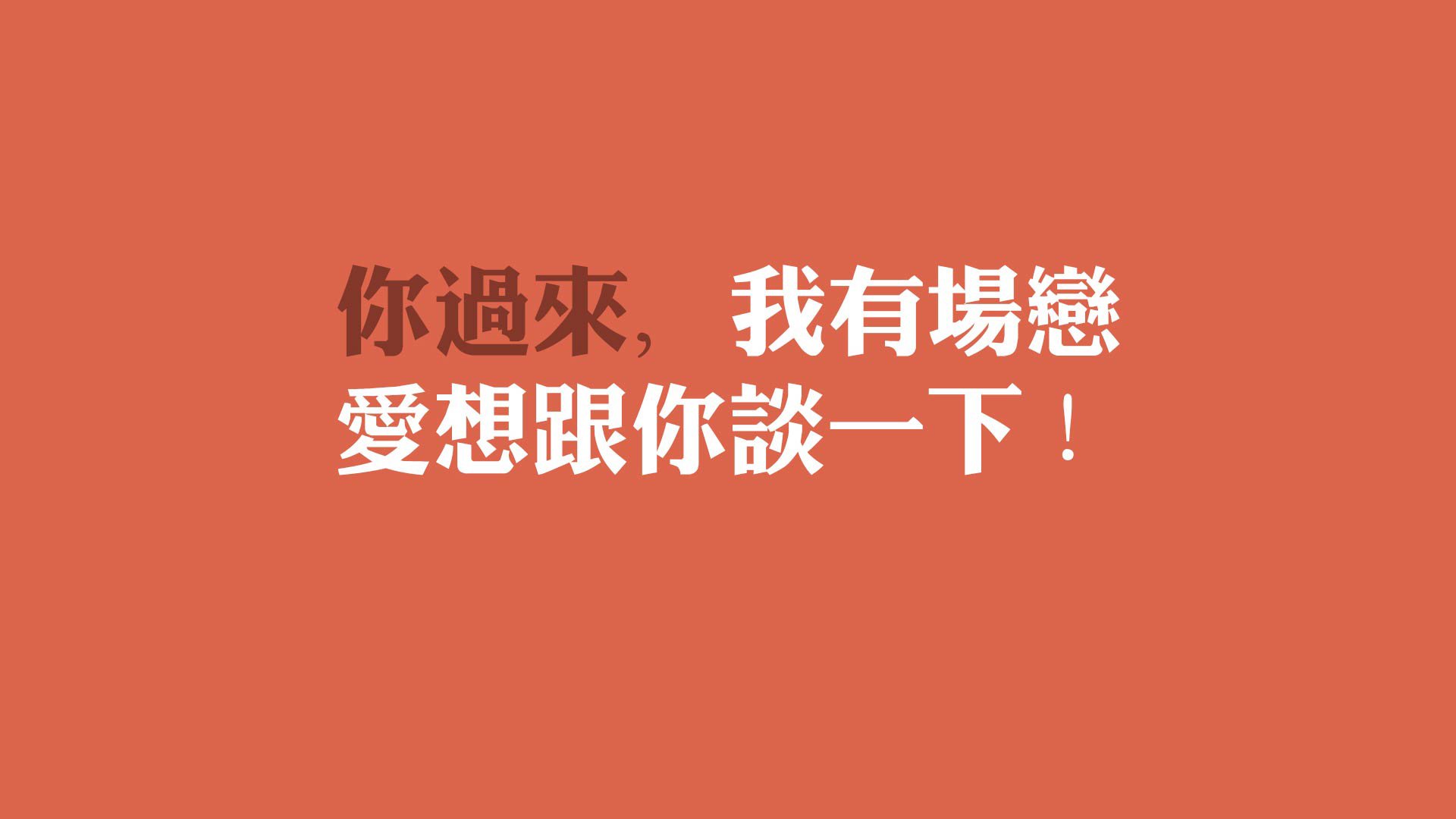 冰火交锋，戈麦斯一锤定音背后，冰岛足球如何以冰川速度冻结加拿大野心