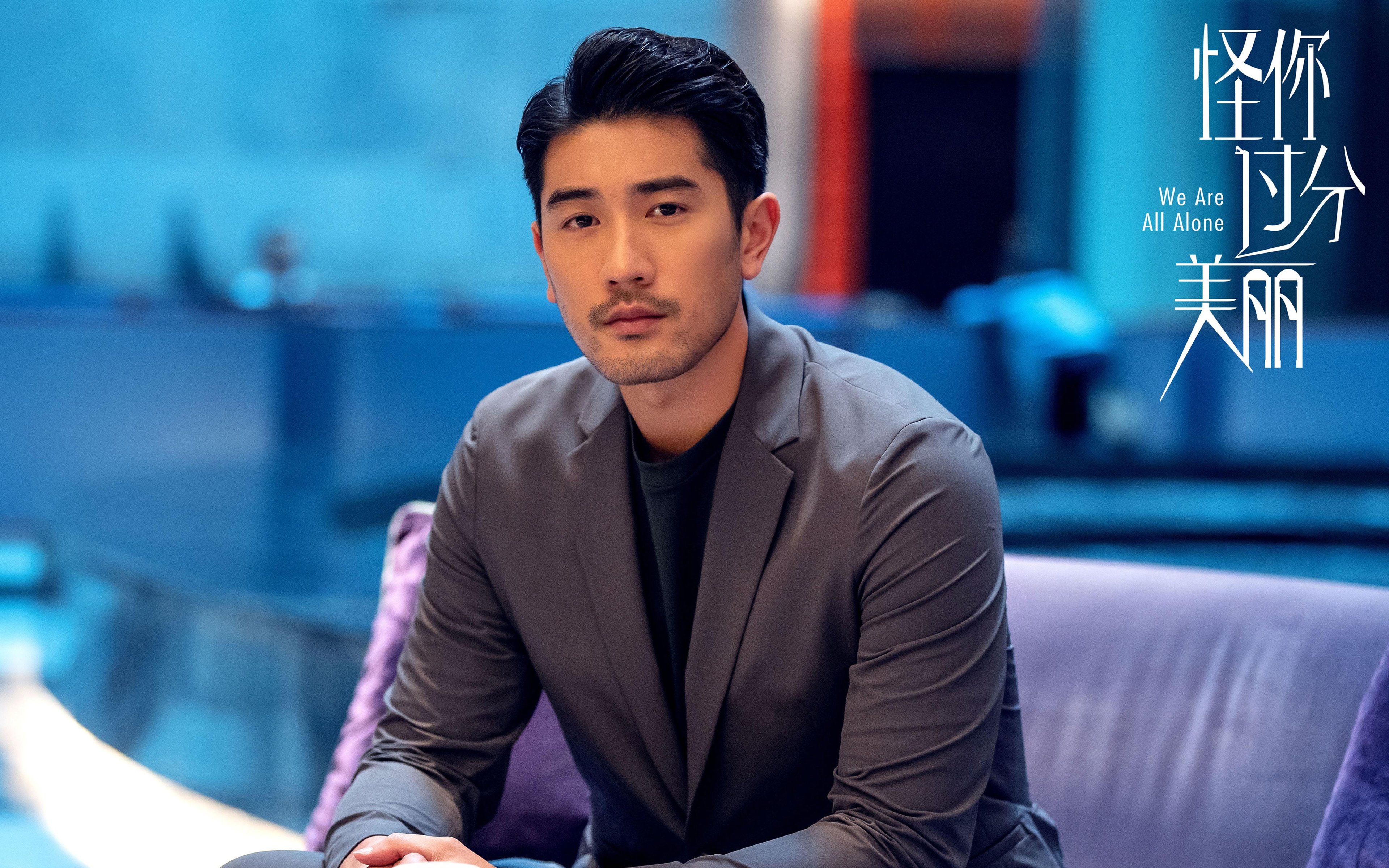 全队遭打穿，一人独拉满—凯塞多赛后评分背后的孤独战役