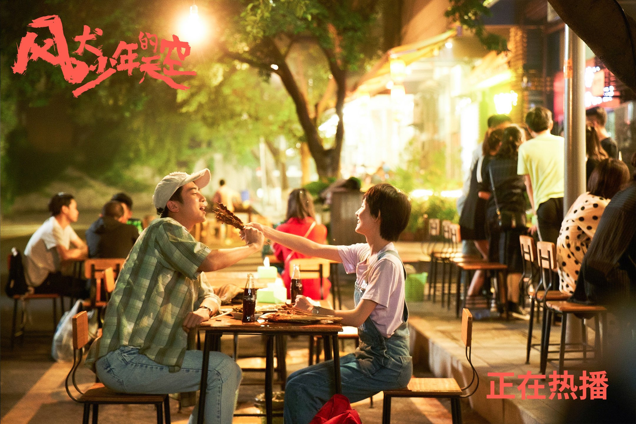 王牌出鞘，格列兹曼今夜不演僚机，他亲手为巴萨推开晋级之门