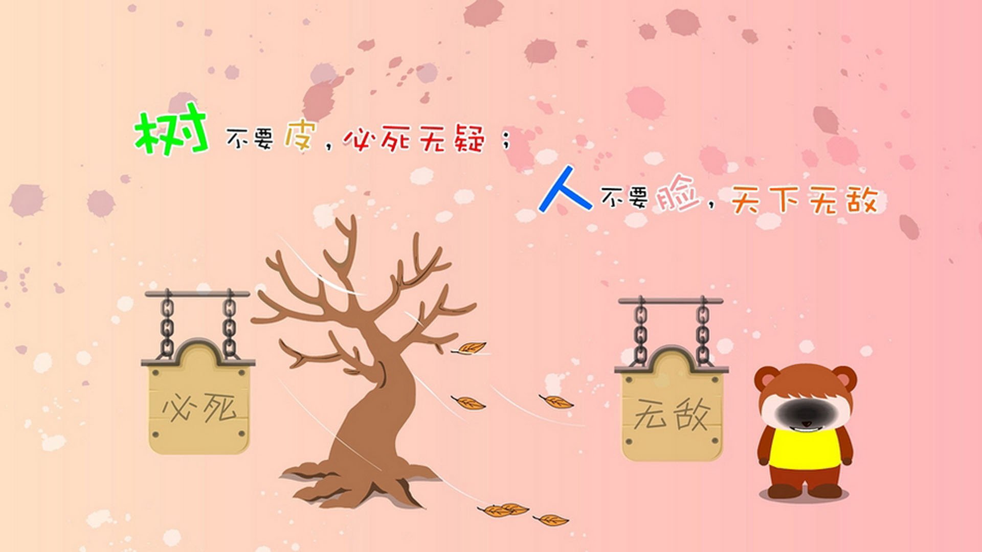 恩比德,最后一秒,他带走了整个开拓者