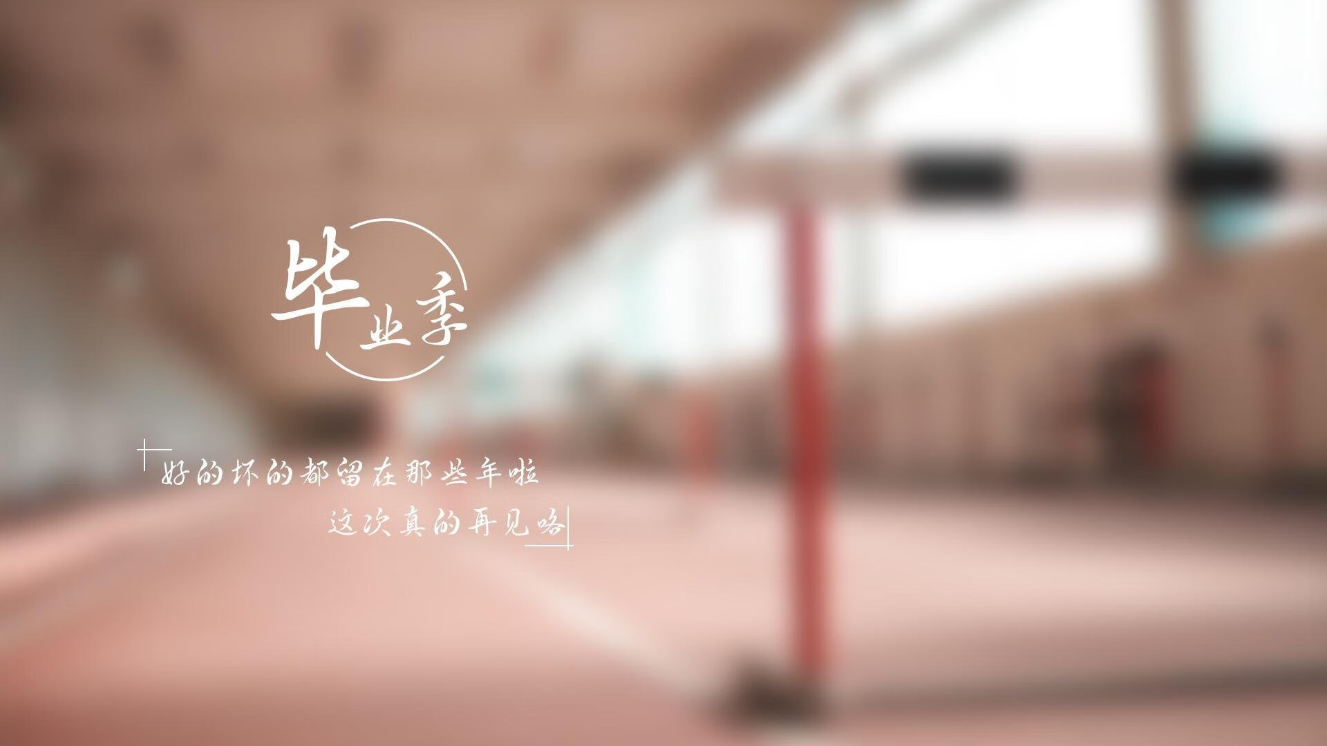 死亡之组的绝唱，萨卡刺穿南美铁幕，伊拉克绝杀书写2026世界杯最燃一夜