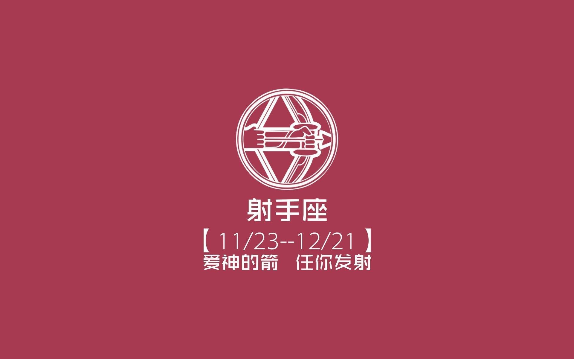 雷火电竞官网-星辉交错之夜，当葡萄牙的狂攻遇上久保建英的孤勇，世界杯舞台上的唯一诗篇