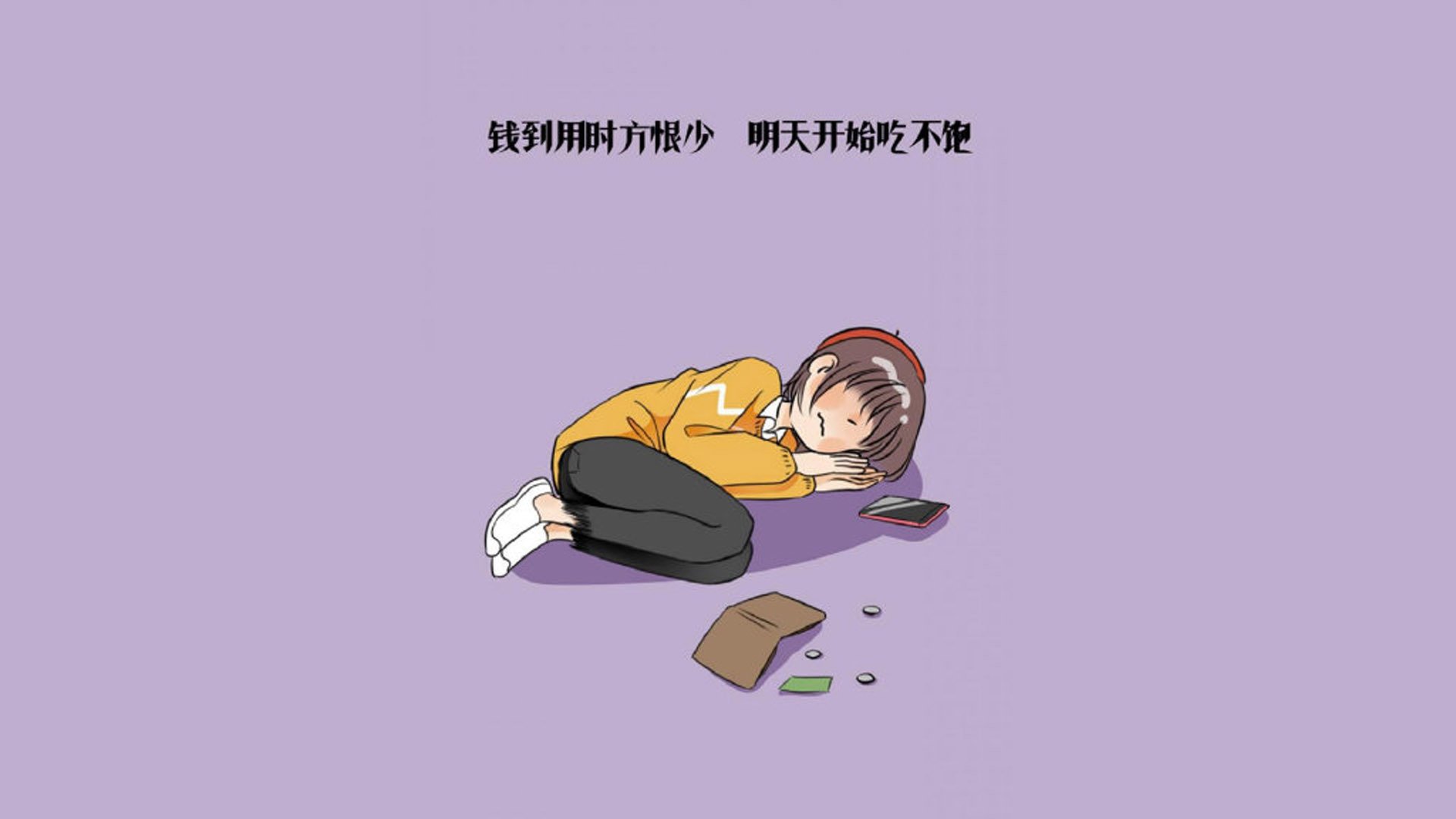 B组唯一的主宰,当梅西在2026世界杯上拆解丹麦,日本沦为旁观者