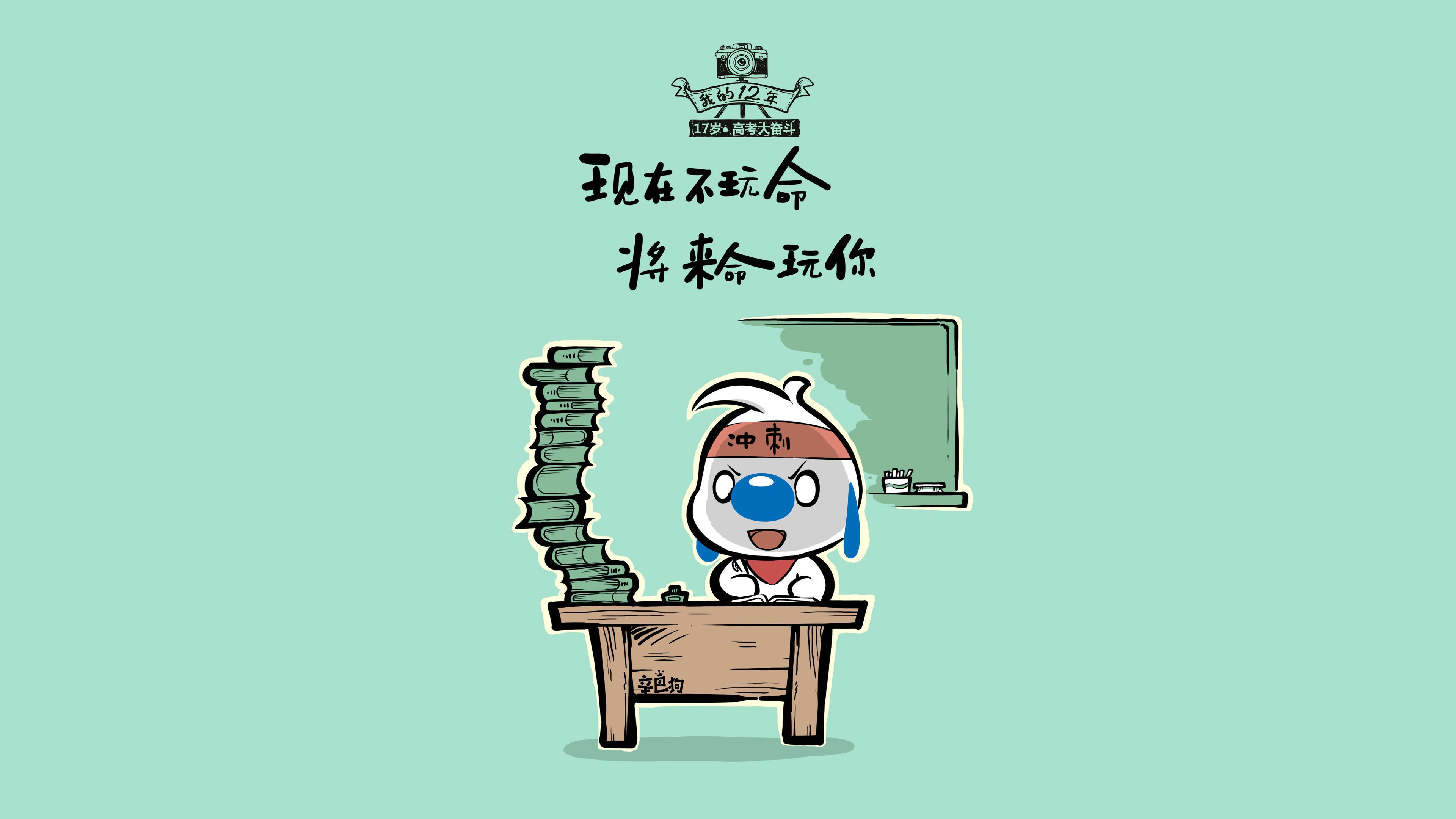 逆光之刃，2026世界杯四分之一决赛，日本逆转荷兰，哈兰德以一己之力改写命运