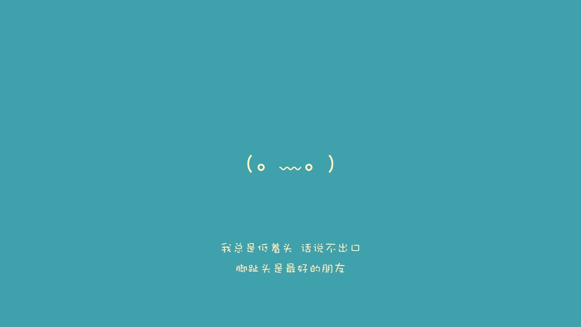 蓝衣折戟,雄狮怒吼,2026世界杯淘汰赛,喀麦隆绝杀意大利的致命一击