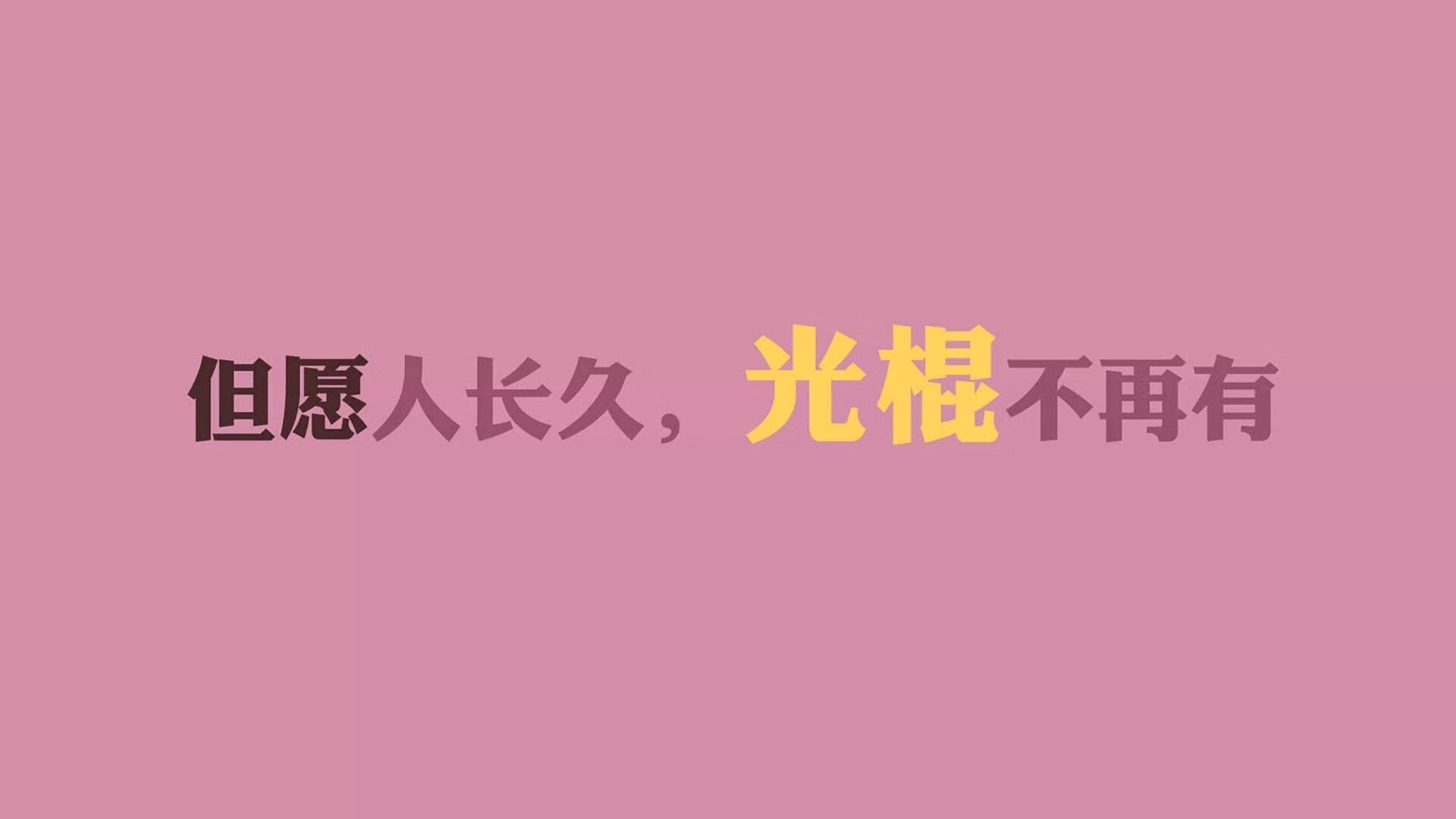 2026复仇之火，吉鲁的黄昏一击，匈牙利如何在厄瓜多尔身上重写宿命