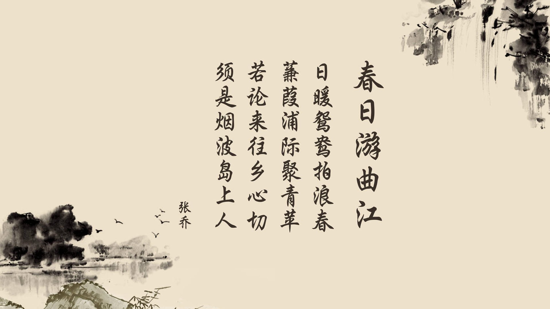 北域铁骑与东欧坚韧的终极碰撞,2026世界杯巅峰对决,内马尔控场定乾坤