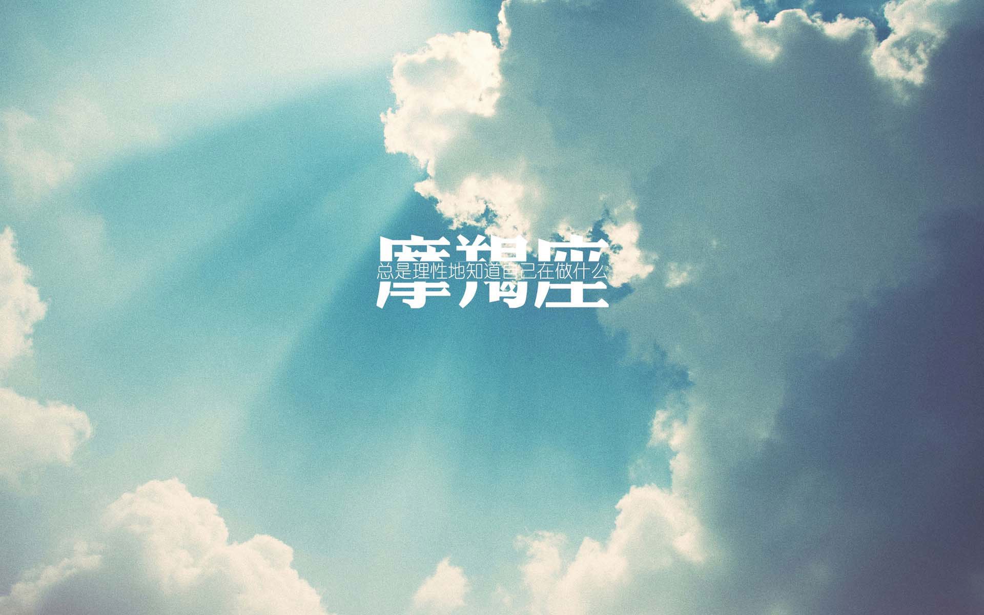温布利之夜,当三狮军团以雷霆之势碾碎巴尔干之鹰,齐耶赫的绝杀让足球回归纯粹