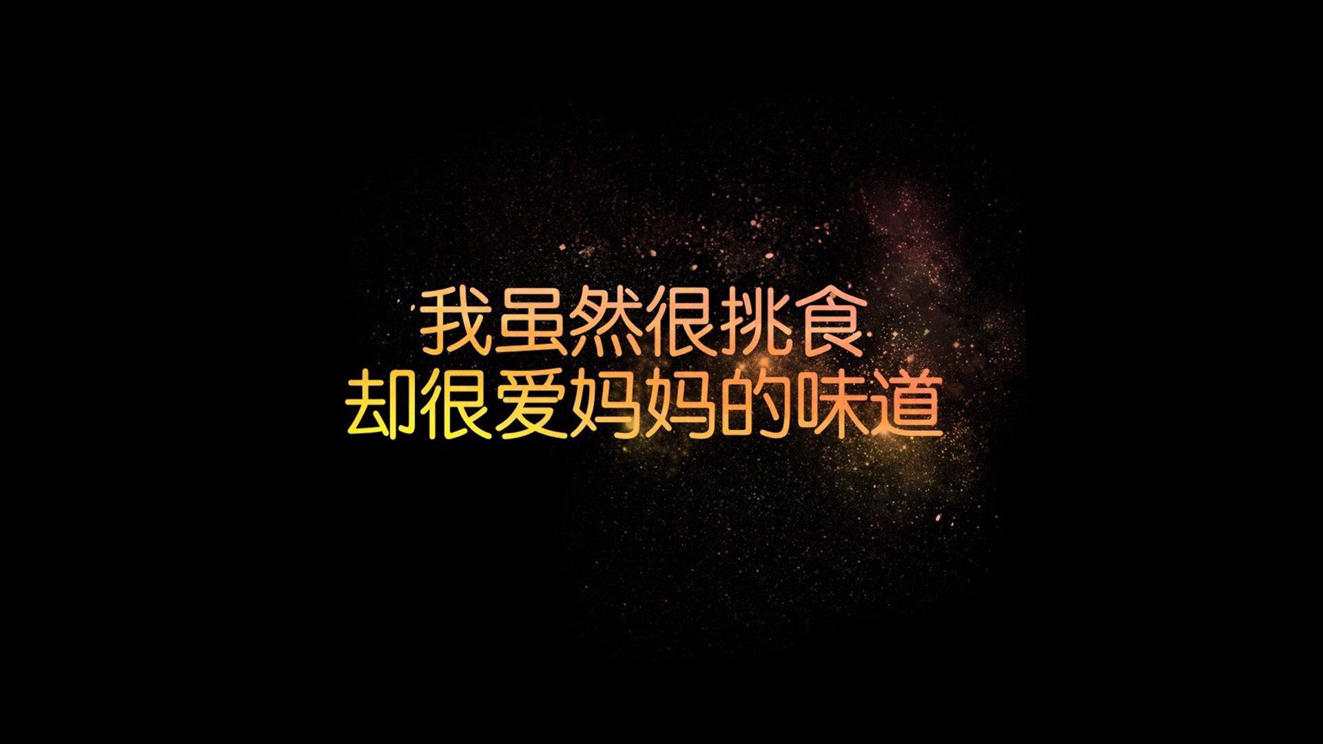布达佩斯之夜,绝杀之光如何改写足球史诗—2026世界杯巅峰对决中的唯一性瞬间